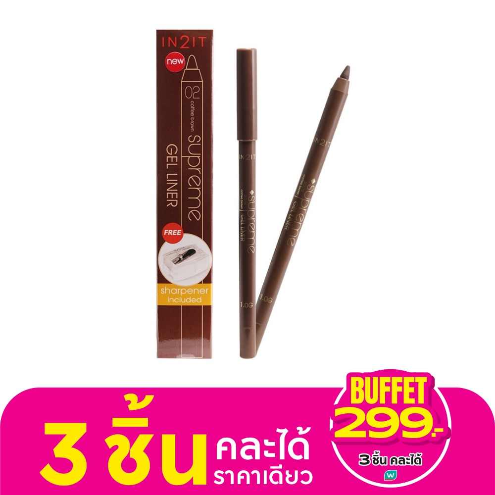 อินทูอิท ซูพรีม เจล ไลน์เนอร์ 1ก. 02 คอฟฟี่ บราวน์