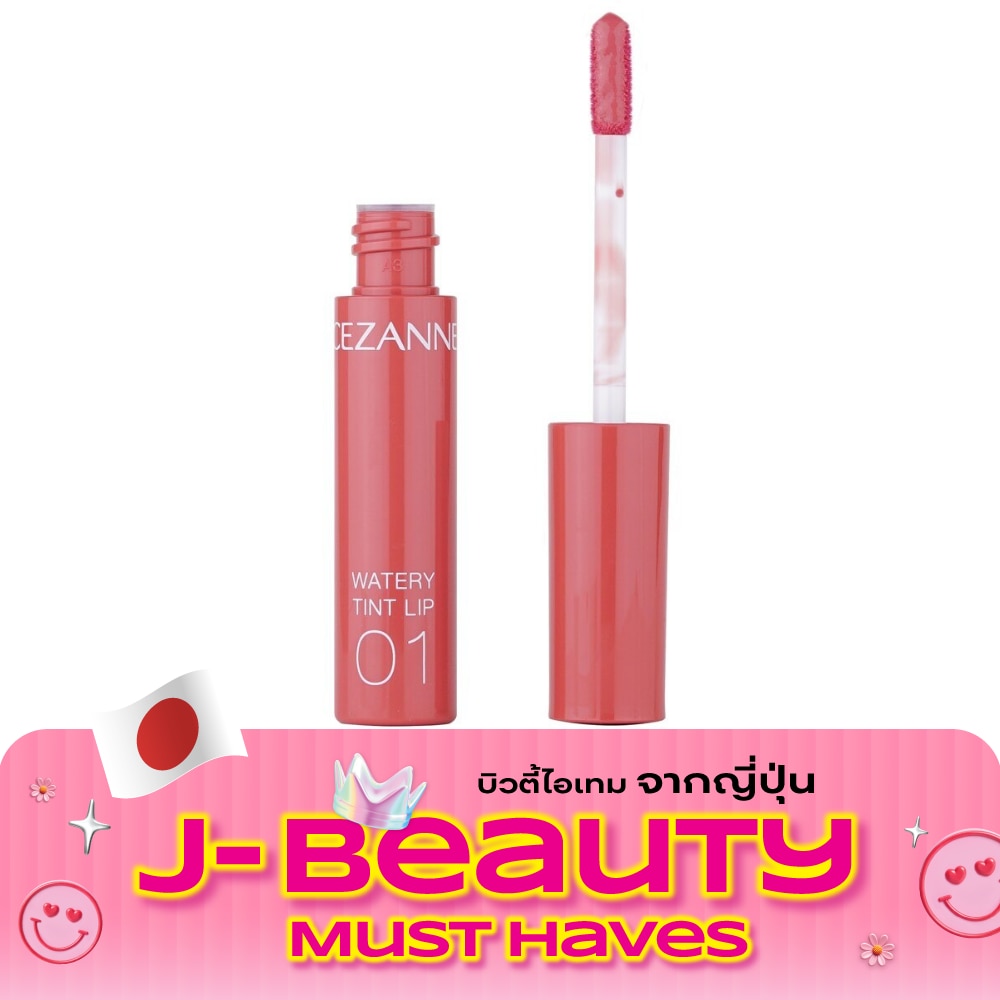 Cezanne Watery Tint Lip 4g. 01 Natural pink image