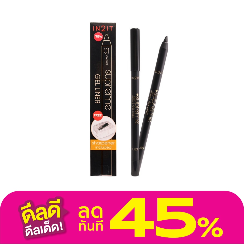 In 2 It In2it Supreme Gel Liner 1g 01
