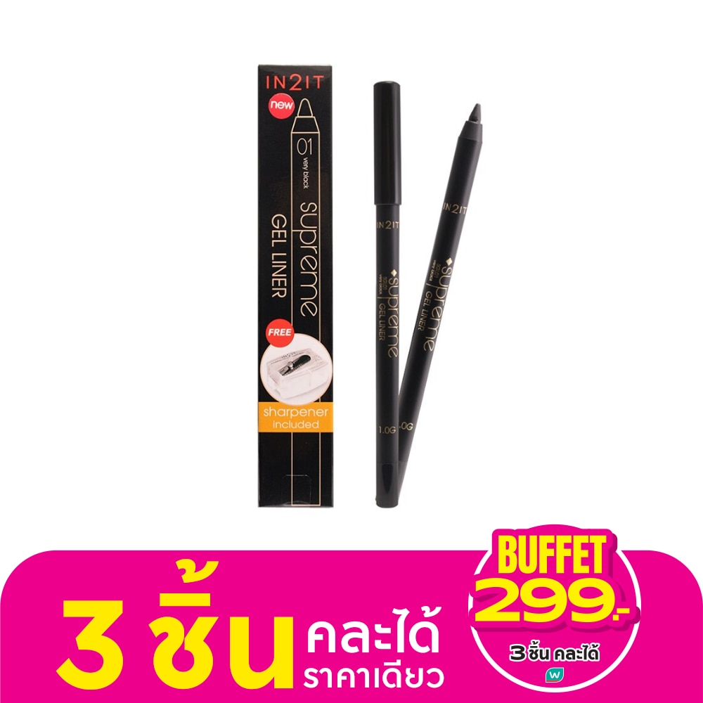 In 2 It In2it Supreme Gel Liner 1g 01