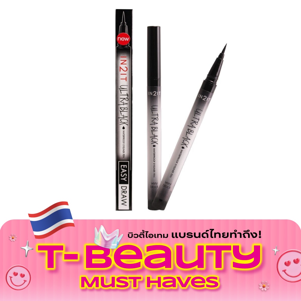 In2it ULtrablack Eyeliner Pen 0.7g. 01 Very Black image
