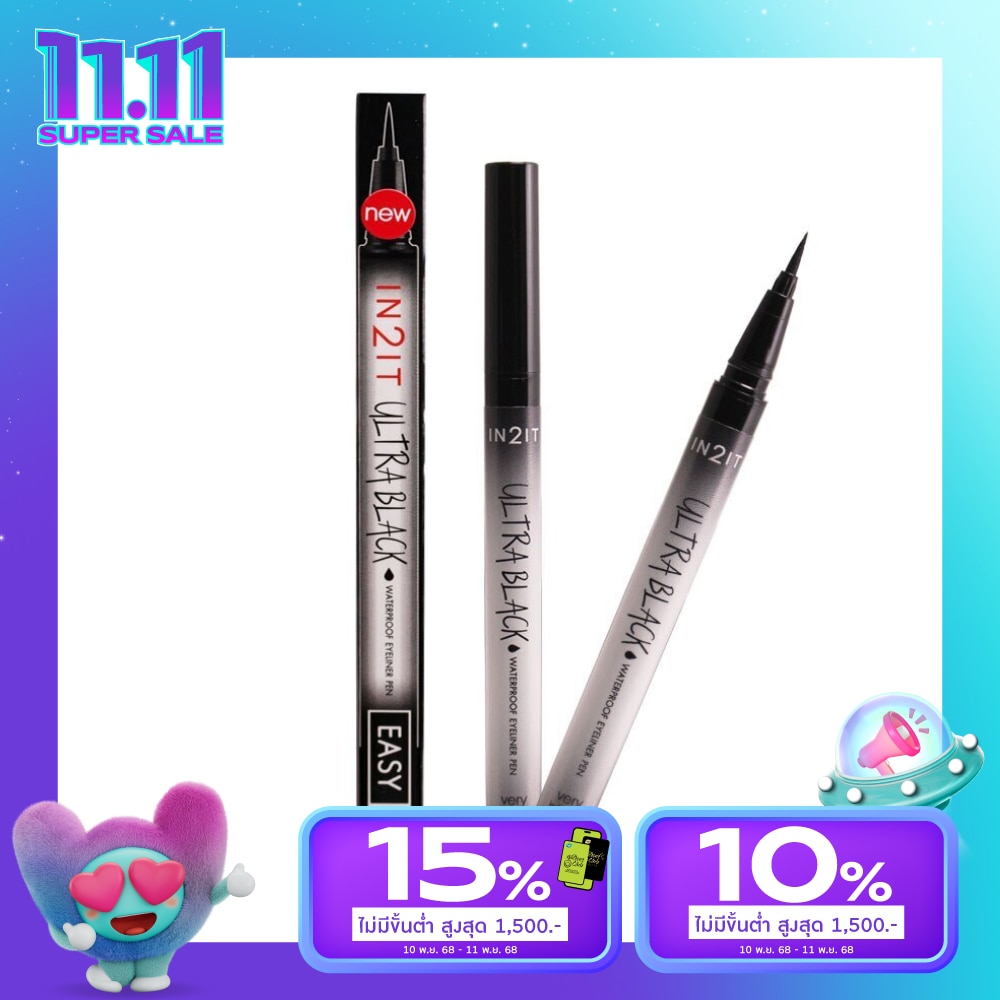 In 2 It อินทูอิท อัลตร้าแบล็ค อายไลน์เนอร์ เพน 0.7ก. 01 เวรี่ แบล็ค