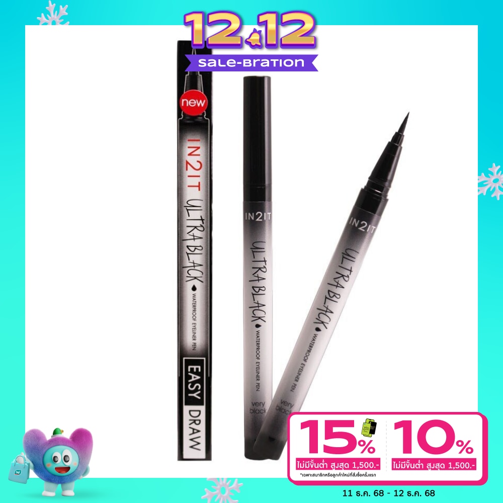 In 2 It อินทูอิท อัลตร้าแบล็ค อายไลน์เนอร์ เพน 0.7ก. 01 เวรี่ แบล็ค