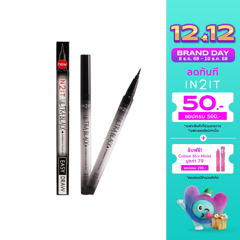 In 2 It In2it Ultrablack Eyeliner Pen 0.7g 01