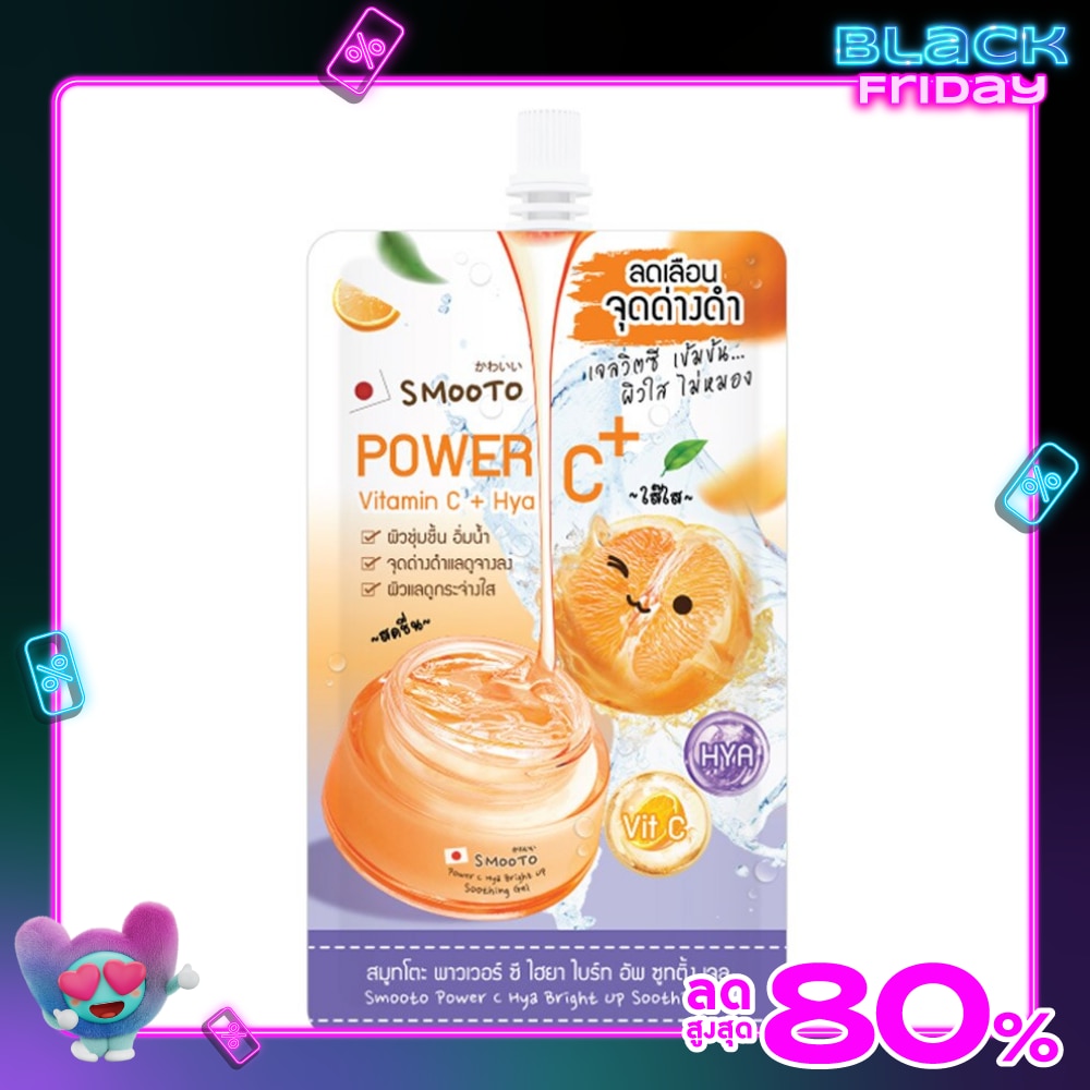 Smooto Power C Hya Bright Up Soothing Gel 30G.