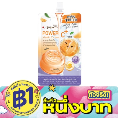Smooto - Smooto Power C Hya Bright Up Soothing Gel 30G. image