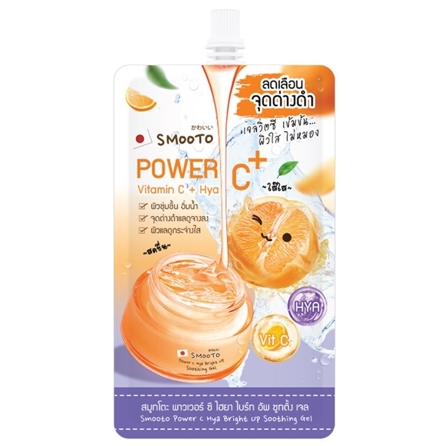 Smooto Power C Hya Bright Up Soothing Gel 30G.