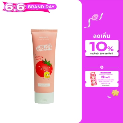 WATSONS - วัตสัน เกิร์ลลิช วิตามิน ซี แอนด์ โทเมโท เฟเชียล โฟม 100มล.