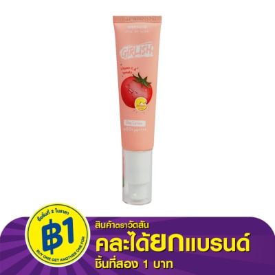 Watsons Watsons Girlish Vitamin C  Tomato Day Lotion SPF50+ PA++++  30ml.