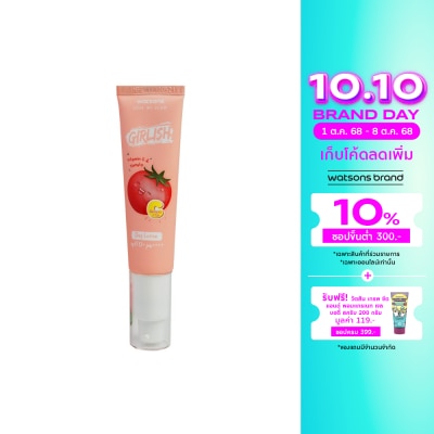 Watsons Watsons Girlish Vitamin C  Tomato Day Lotion SPF50+ PA++++  30ml.