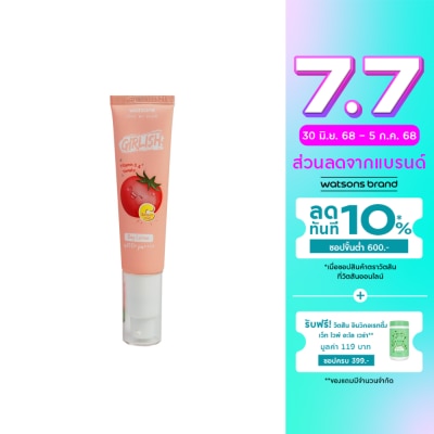 WATSONS วัตสัน เกิร์ลลิช วิตามิน ซี แอนด์ โทเมโท เดย์ โลชั่น เอสพีเอฟ 50+ พีเอ++++ 30มล.