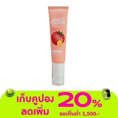 WATSONS - วัตสัน เกิร์ลลิช วิตามิน ซี แอนด์ โทเมโท เดย์ โลชั่น เอสพีเอฟ 50+ พีเอ++++ 30มล.
