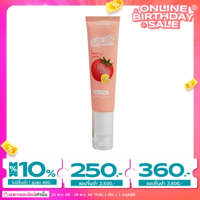 Watsons Watsons Girlish Vitamin C  Tomato Day Lotion SPF50+ PA++++  30ml.