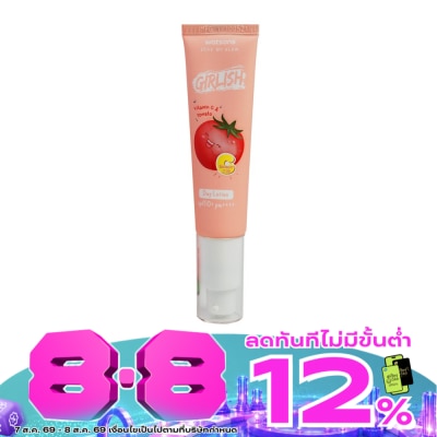 WATSONS - วัตสัน เกิร์ลลิช วิตามิน ซี แอนด์ โทเมโท เดย์ โลชั่น เอสพีเอฟ 50+ พีเอ++++ 30มล. image