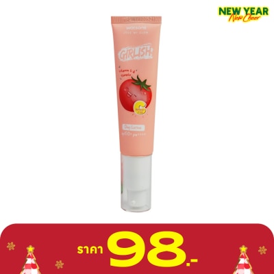 WATSONS วัตสัน เกิร์ลลิช วิตามิน ซี แอนด์ โทเมโท เดย์ โลชั่น เอสพีเอฟ 50+ พีเอ++++ 30มล.