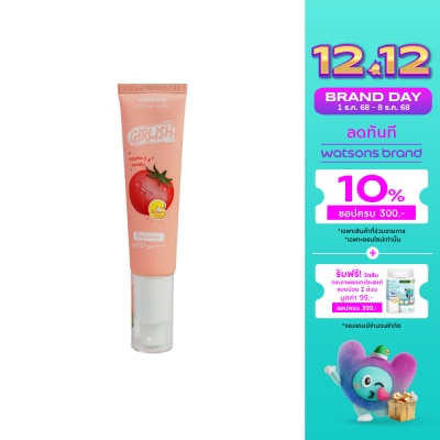 WATSONS วัตสัน เกิร์ลลิช วิตามิน ซี แอนด์ โทเมโท เดย์ โลชั่น เอสพีเอฟ 50+ พีเอ++++ 30มล.