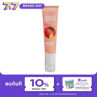 WATSONS - วัตสัน เกิร์ลลิช วิตามิน ซี แอนด์ โทเมโท เดย์ โลชั่น เอสพีเอฟ 50+ พีเอ++++ 30มล.