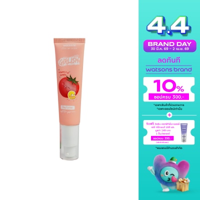 WATSONS - วัตสัน เกิร์ลลิช วิตามิน ซี แอนด์ โทเมโท เดย์ โลชั่น เอสพีเอฟ 50+ พีเอ++++ 30มล.