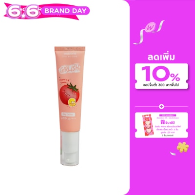 Watsons - Watsons Girlish Vitamin C Tomato Day Lotion SPF50+ PA++++ 30ml.