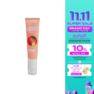 Watsons Watsons Girlish Vitamin C  Tomato Day Lotion SPF50+ PA++++  30ml.