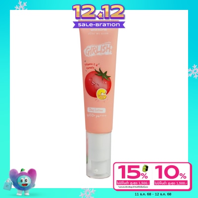 WATSONS วัตสัน เกิร์ลลิช วิตามิน ซี แอนด์ โทเมโท เดย์ โลชั่น เอสพีเอฟ 50+ พีเอ++++ 30มล.