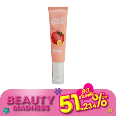 WATSONS วัตสัน เกิร์ลลิช วิตามิน ซี แอนด์ โทเมโท เดย์ โลชั่น เอสพีเอฟ 50+ พีเอ++++ 30มล.