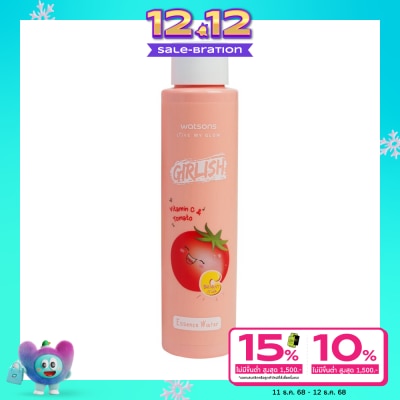 WATSONS วัตสัน เกิร์ลลิช วิตามิน ซี แอนด์ โทเมโท เอสเซ้นส์ วอเตอร์ 100มล.