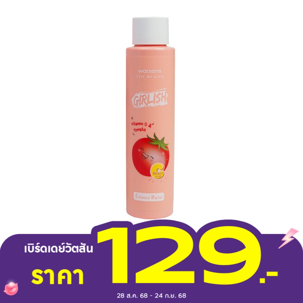 วัตสัน เกิร์ลลิช วิตามิน ซี แอนด์ โทเมโท เอสเซ้นส์ วอเตอร์ 100มล.