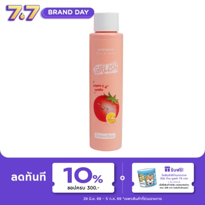 Watsons - Watsons Girlish Vitamin C  Tomato Essence Water 100ml.