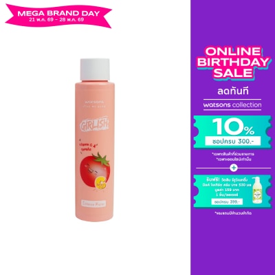 WATSONS - วัตสัน เกิร์ลลิช วิตามิน ซี แอนด์ โทเมโท เอสเซ้นส์ วอเตอร์ 100มล.