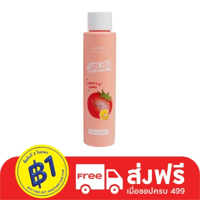 WATSONS วัตสัน เกิร์ลลิช วิตามิน ซี แอนด์ โทเมโท เอสเซ้นส์ วอเตอร์ 100มล.