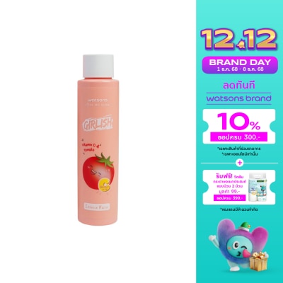WATSONS วัตสัน เกิร์ลลิช วิตามิน ซี แอนด์ โทเมโท เอสเซ้นส์ วอเตอร์ 100มล.
