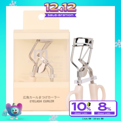 Meilinda Meilinda Creamy Basic Eyelash Curler 1pcs.