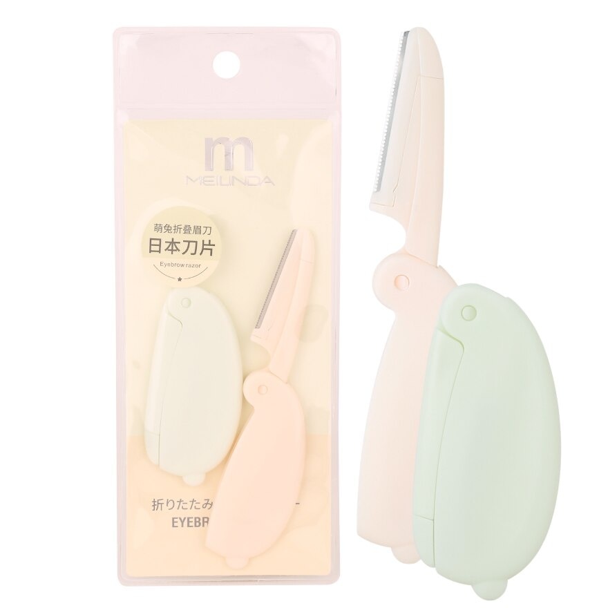 Meilinda Creamy Twin Eyebrow Razor 2pcs.