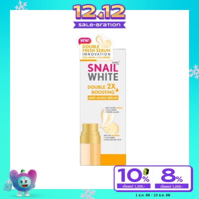 Namu Life Snailwhite Namu Life Snailwhite Double Boosting Anti-Aging Serum 40 + 40 ml.
