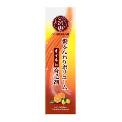 50Megumi 50 Megumi Anti-Hair Loss Treatment Essence 160 ml.