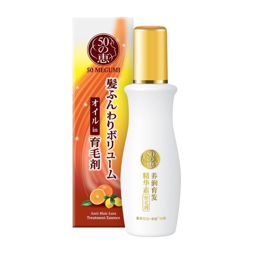 50 Megumi Anti-Hair Loss Treatment Essence 160 ml.