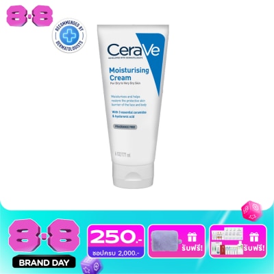 Cerave - เซราวี มอยส์เจอไรซิ่ง ครีม 177 มล. image