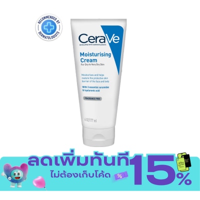 Cerave Cerave Moisturising Cream 177 ml. image