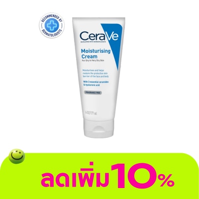 Cerave - Cerave Moisturising Cream 177 ml.