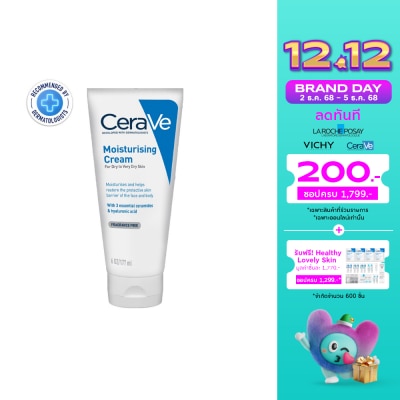 Cerave Cerave Moisturising Cream 177 ml.