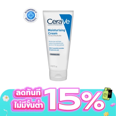 Cerave - Cerave Moisturising Cream 177 ml.