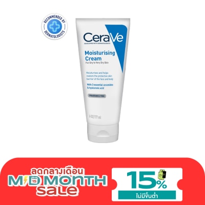Cerave Cerave Moisturising Cream 177 ml. image