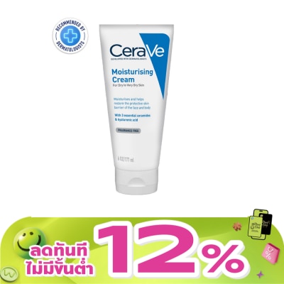Cerave - เซราวี มอยส์เจอไรซิ่ง ครีม 177 มล.