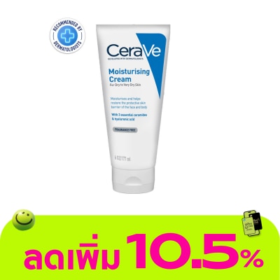 Cerave - Cerave Moisturising Cream 177 ml.