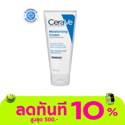 Cerave Cerave Moisturising Cream 177 ml. image