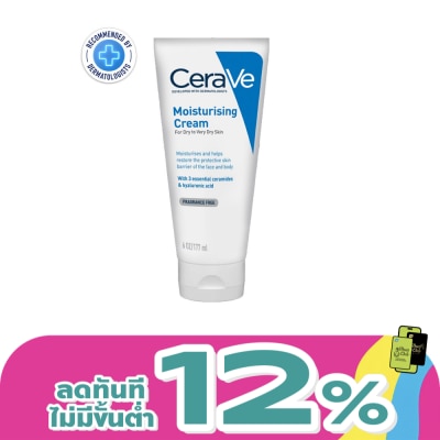 Cerave - Cerave Moisturising Cream 177 ml.
