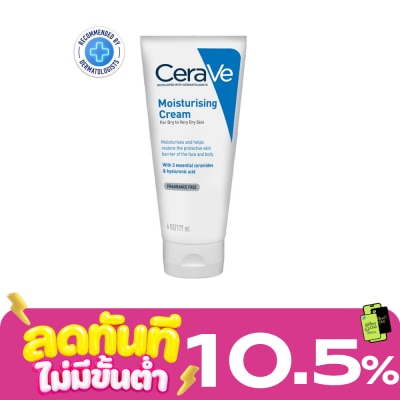 Cerave Cerave Moisturising Cream 177 ml. image