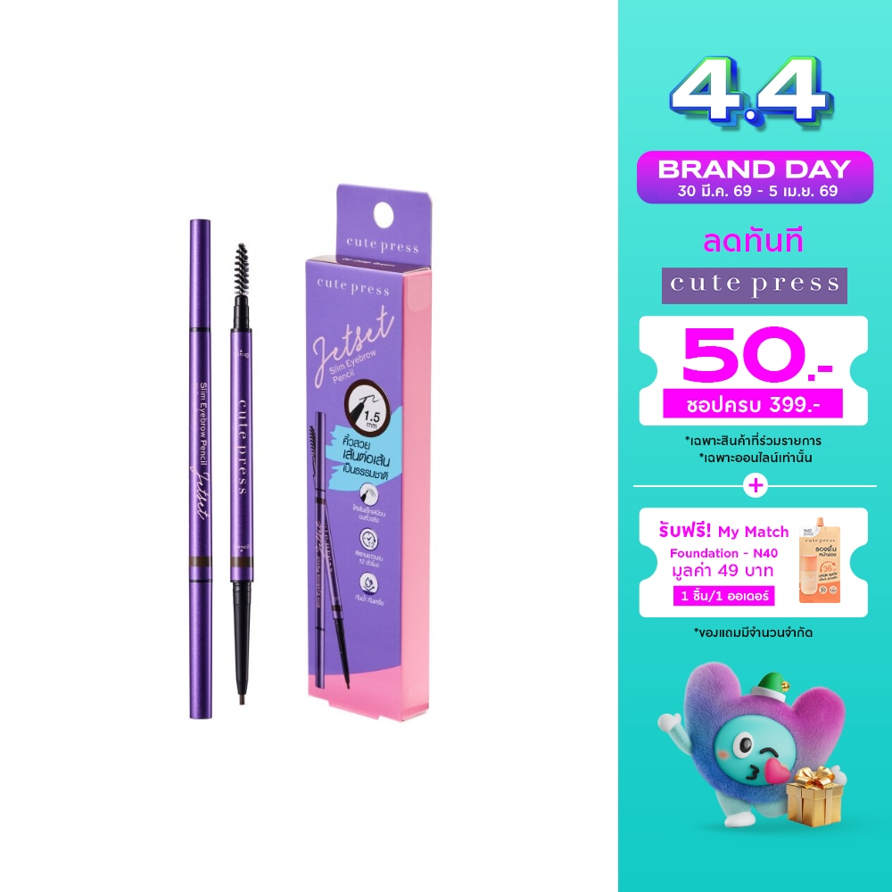 WTCTH-295542-front-PAG8Z7Ai-zoom