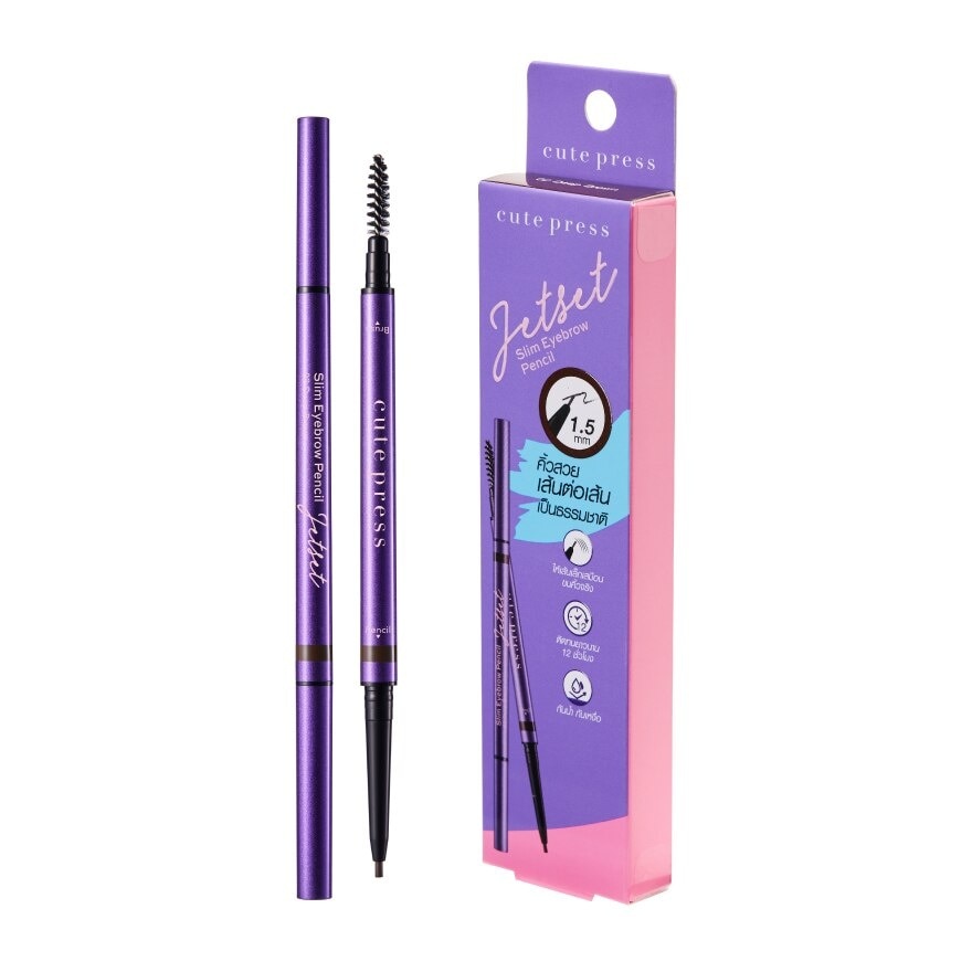 Cute Press CutePress Jet Set Slim Eyebrow 01